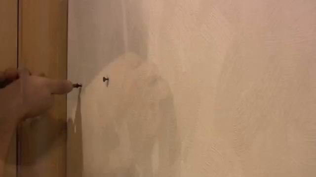 PON смотреть онлайн