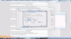 Восстанавливаем Китайскую флешку  - подробная и рабочая инструкция (MPtool alcor)