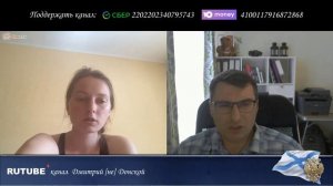 Украинские блогеры