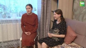 Гыйльмановлар | Гаилә учагы 25/11/2023