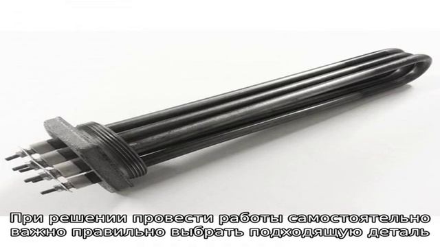 Кофеварка смотреть онлайн