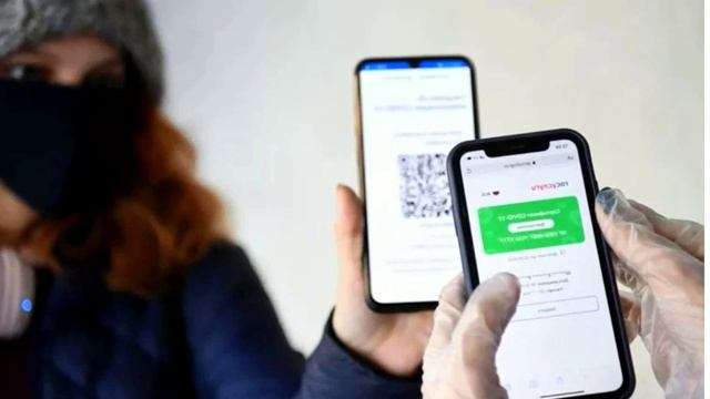 Свежие новости! QR-код смотреть онлайн