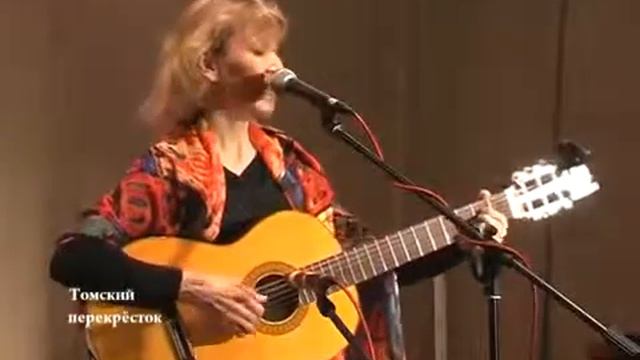 Раиса Нур, "Встречая солнце". "Томский перекресток", май 2014 смотреть онлайн