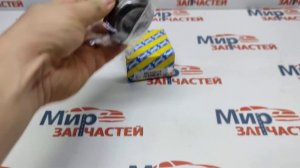 Подшипник выжимной SNR BAC340NY18 (7700102781) Logan