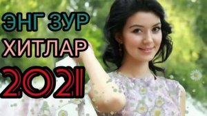 💙ХЕТ ТУЙ БОБ КУШИКЛАР❤️TUY BOB TARONA