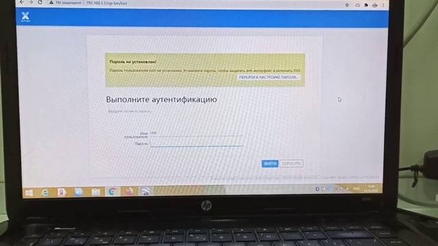 AXR-5i PoE роутер Антекс с LTE 4 cat._начинаю строить точки доступа_КоПСС смотреть онлайн
