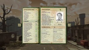 Atom RPG Гайд по созданию персонажа (без спойлеров)