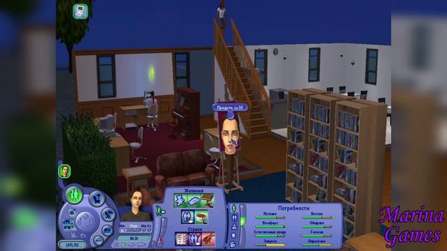 Симс 2: питомцы/ Университет и общежитие/ The sims 2: pets смотреть онлайн