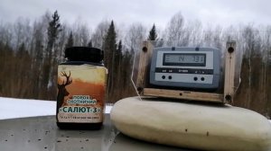 Тест отстрел Нарезного пороха Салют 3 в гладкоствольном ружье.