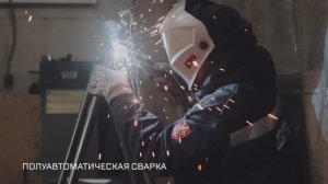 Производство Лебера