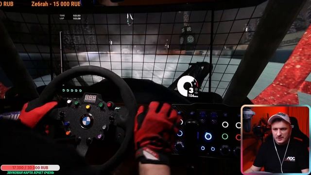 Честно! От какой Аркады я Больше Кайфону? DiRT 2,3 или WRC?! * Fanatec * Heusinkveld * Triple Scree смотреть онлайн