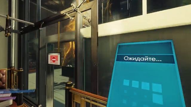 Prey #66 - Отец Екатерины смотреть онлайн