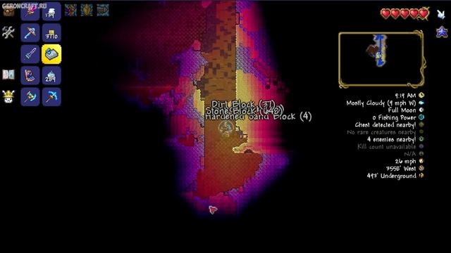 МЕРЦАЮЩАЯ ЖИДКОСТЬ Террария (СИД НА 1.4.4.9.5) [Android, XBOX One, PS 4, Switch] смотреть онлайн