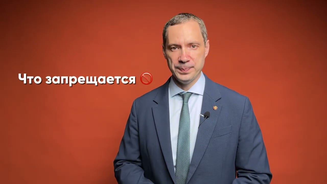Жизнь внутри общежития смотреть онлайн