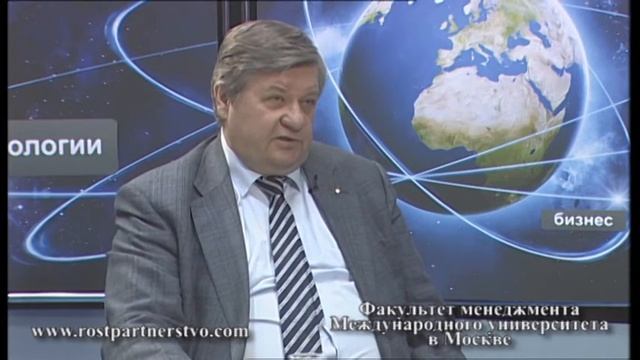 МУМ. Факультет менеджмента: миссия, история, перспективы. смотреть онлайн