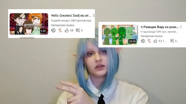 Что будет с каналом? Я буду удалять свои старые видео? смотреть онлайн