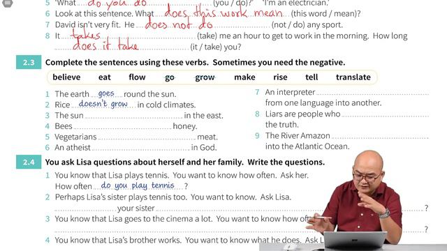 English Grammar In Use - មេរៀនទី ២ ភាគទី ២ ៖ បច្ចុប្បន្នកាលធម្មតា (លំហាត់) l Unit 2b Present Simple смотреть онлайн
