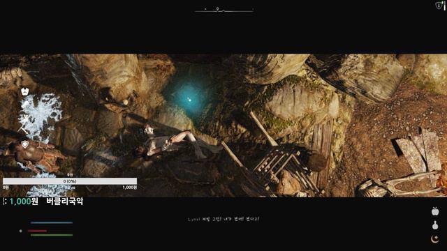 [ Modded Skyrim LE & SE ] Adventures with Fenrir & Cute Followers! CTD ~ No Mic 2022_01_16-04 смотреть онлайн