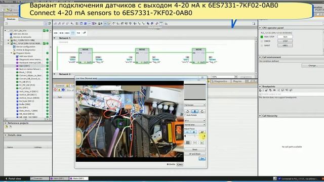 6ES7331-7KF02-0AB0 and sensors смотреть онлайн
