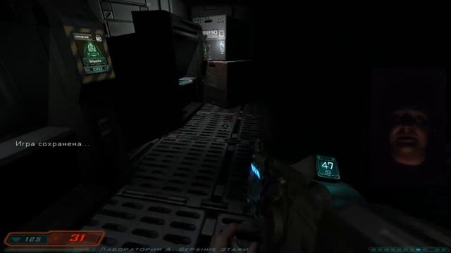 [Все секреты] [Элита] Прохождение Дум 3 (Doom 3) (часть 47) смотреть онлайн