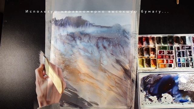 Этюд большим флейцем. смотреть онлайн