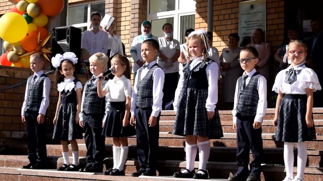 Мы теперь не просто дети, мы теперь ученики смотреть онлайн