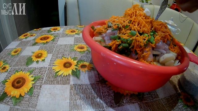 Секреты Макияжа