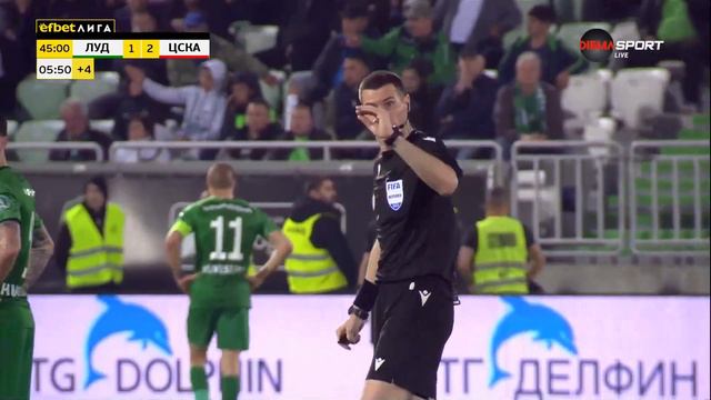 Бутилки и предмети полетяха към Кирил Десподов в мача срещу ЦСКА смотреть онлайн