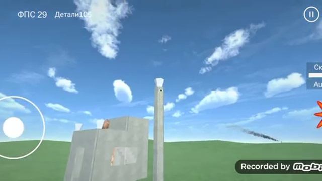 Ковш тест играем и ломаем башни в игре разрушай стену!😱🤯 смотреть онлайн