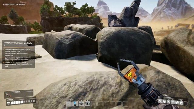 АВТОМАТИЗАЦИЯ ФЕРМЫ БУДУЩЕГО Satisfactory