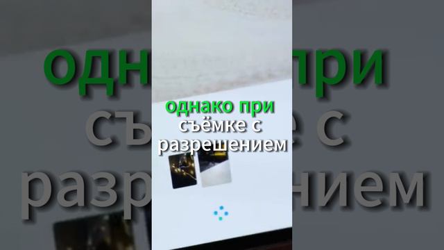 Galaxy S23 Ultra супер камера смотреть онлайн