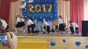 Дружба это не работа танец