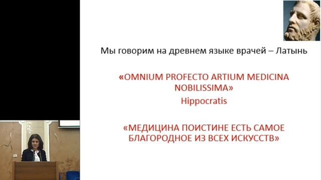 Учиться быть врачом – это учиться быть человеком смотреть онлайн