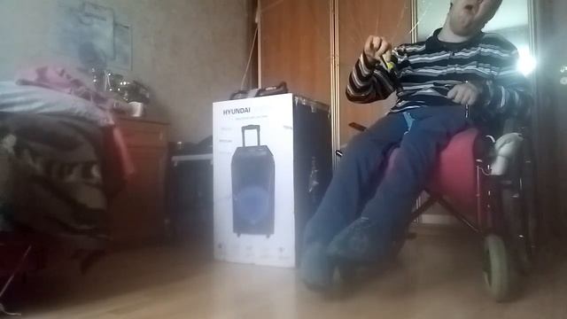 путешествие