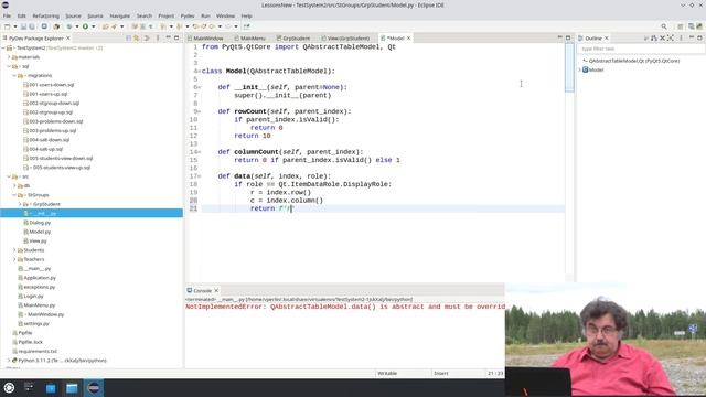 Python + PyQt5 + PostgreSQL (часть 43) смотреть онлайн