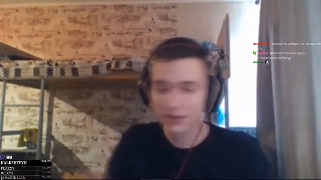 Гайд по Дестро локу 3.3.5 PvP: капы, характеристики. Родился уже Варлок смотреть онлайн