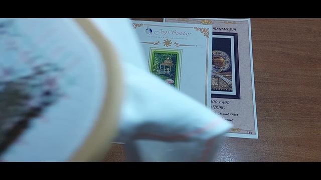 45. Итоги. Планы. Все начатые процессы. смотреть онлайн