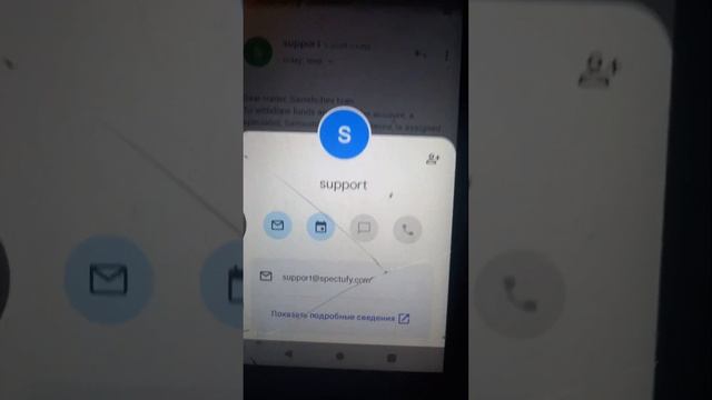 брокеры мошенники. очередная схема и участники. смотреть онлайн