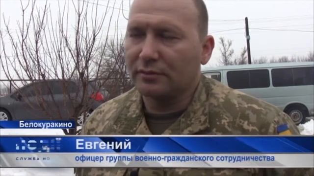 Урок мужества для Белокуракинский школьников провели офицеры группы гражданско военного сотрудничес смотреть онлайн