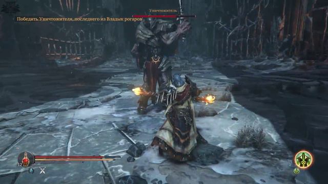 Lords of the Fallen #13 [Уничтожитель] 60fps смотреть онлайн