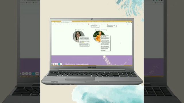 Верстка сайта на Тильда (преимущественно zero-блоки). Версия десктоп. смотреть онлайн