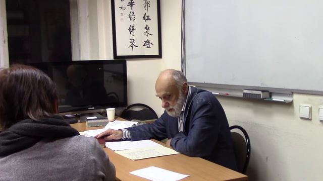 21.11.2018 г. Лекция А.М. Карапетьянца. Часть II. смотреть онлайн