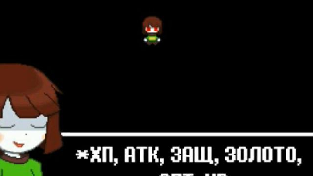 Озвучка комикса Undertale "Mogekotale" смотреть онлайн