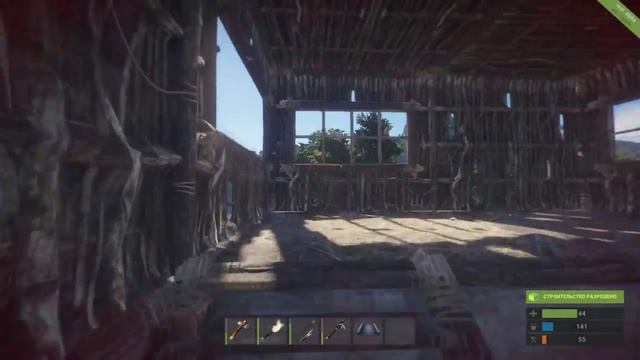 Выживаем в Rust #8 - Обустраиваем домик!