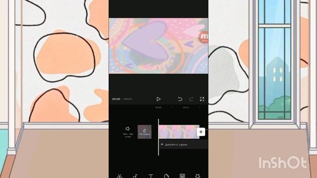 •{?}• как создать свои обои в тока бока?! работает на любом устройстве, 100% •{?}• смотреть онлайн