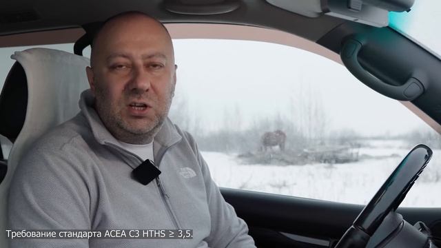 Новый Kixx PAO1 0W-30 - синтетика из Кореи.