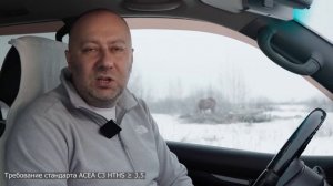 Новый Kixx PAO1 0W-30 - синтетика из Кореи.