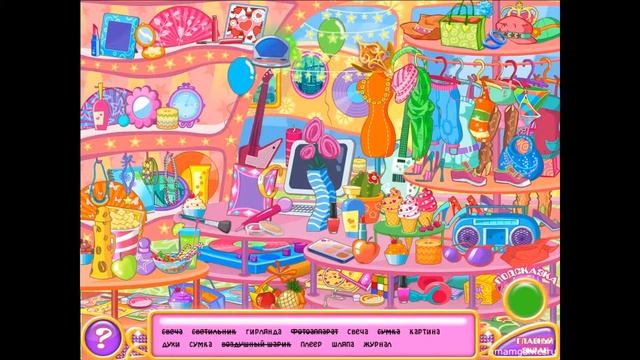 Winx club 4 День рождения Блум эпизод 1 поиск подарков для Блум смотреть онлайн