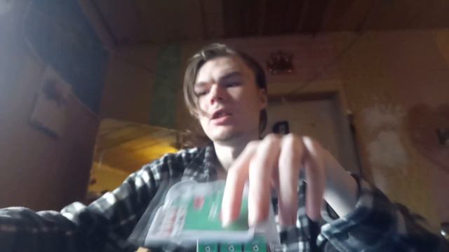 Paf auhinnad смотреть онлайн