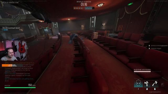Пятничный фан в "своей игре" и Midnight Ghost Hunt с @Ready2Game , @xNoDx и ребятами!? смотреть онлайн